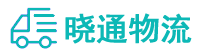 长沙到龙凤区物流公司